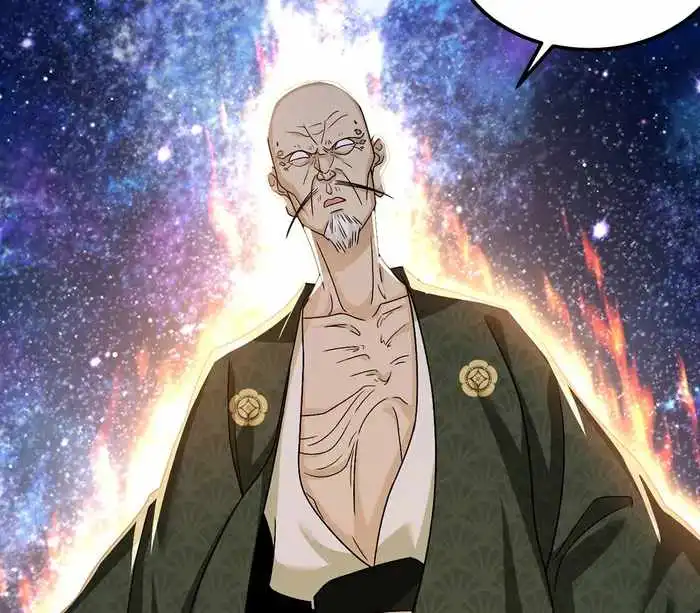 The Immortal Emperor Luo Wuji Has Returned Chapter 239 47